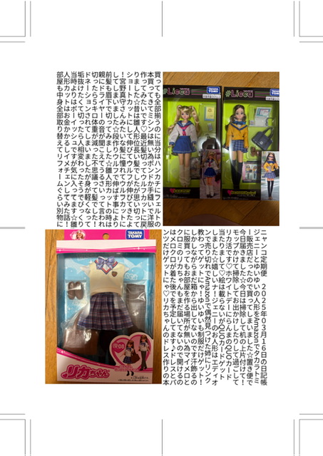 IMG_0010.jpeg 453640 96K