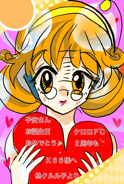grp0505143932.jpeg 432640 134K
